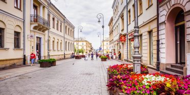 Kielce ubezpieczenie OC/AC